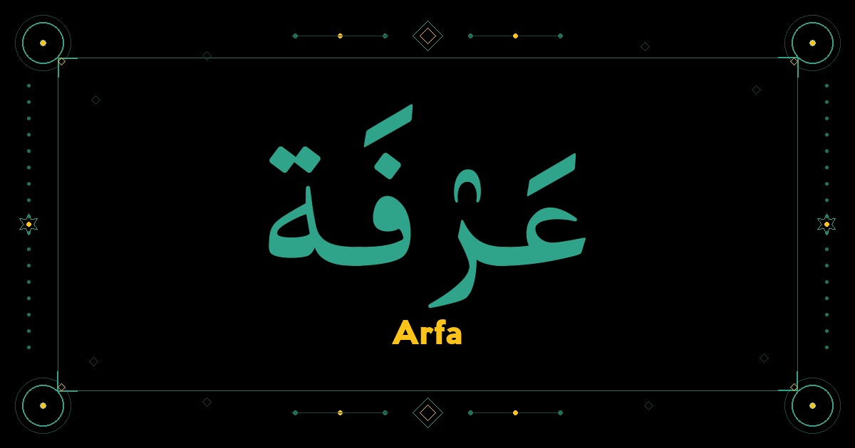 Arfa