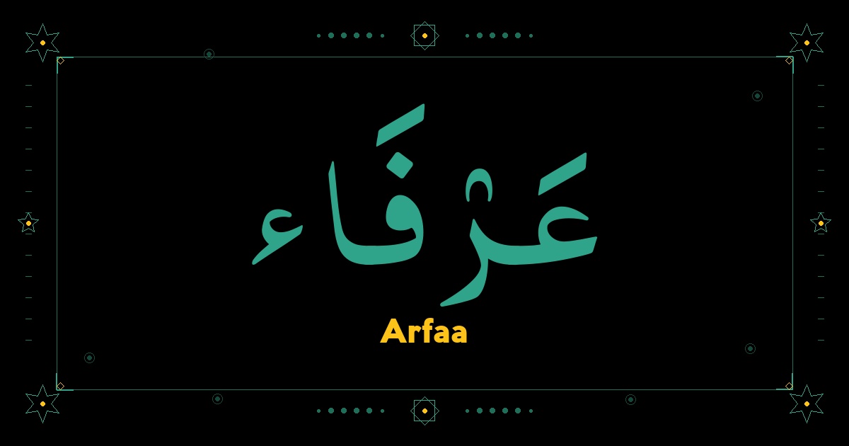 Arfaa