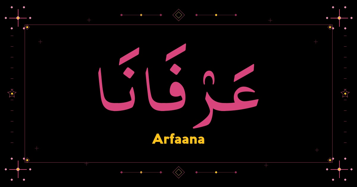 Arfaana