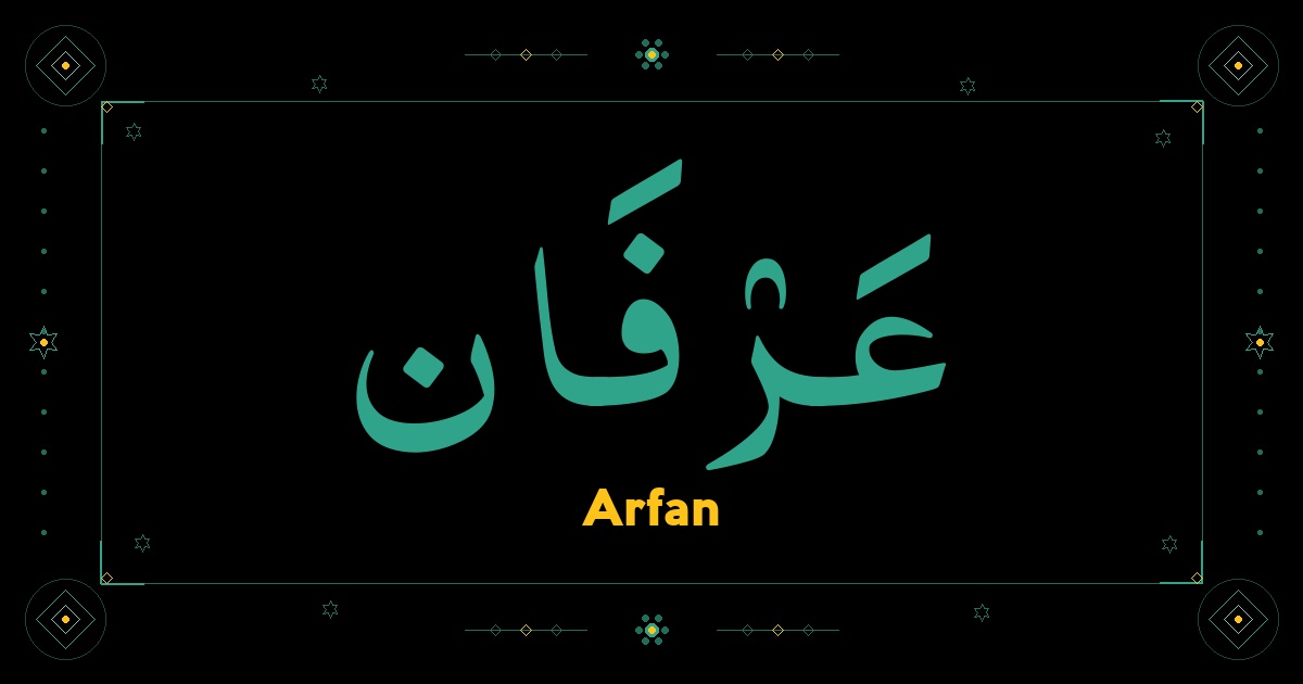 Arfan