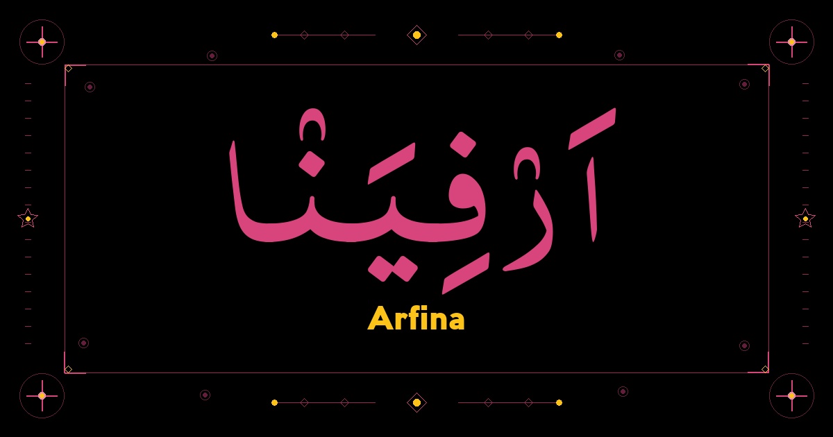 Arfina