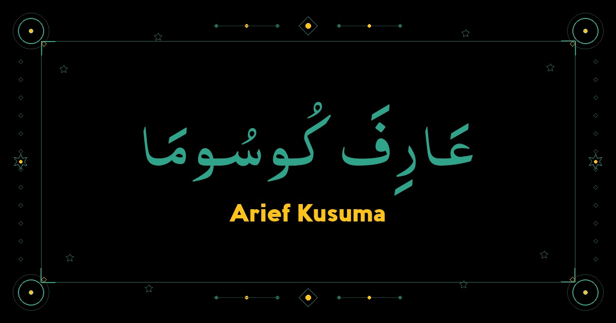 Arief Kusuma