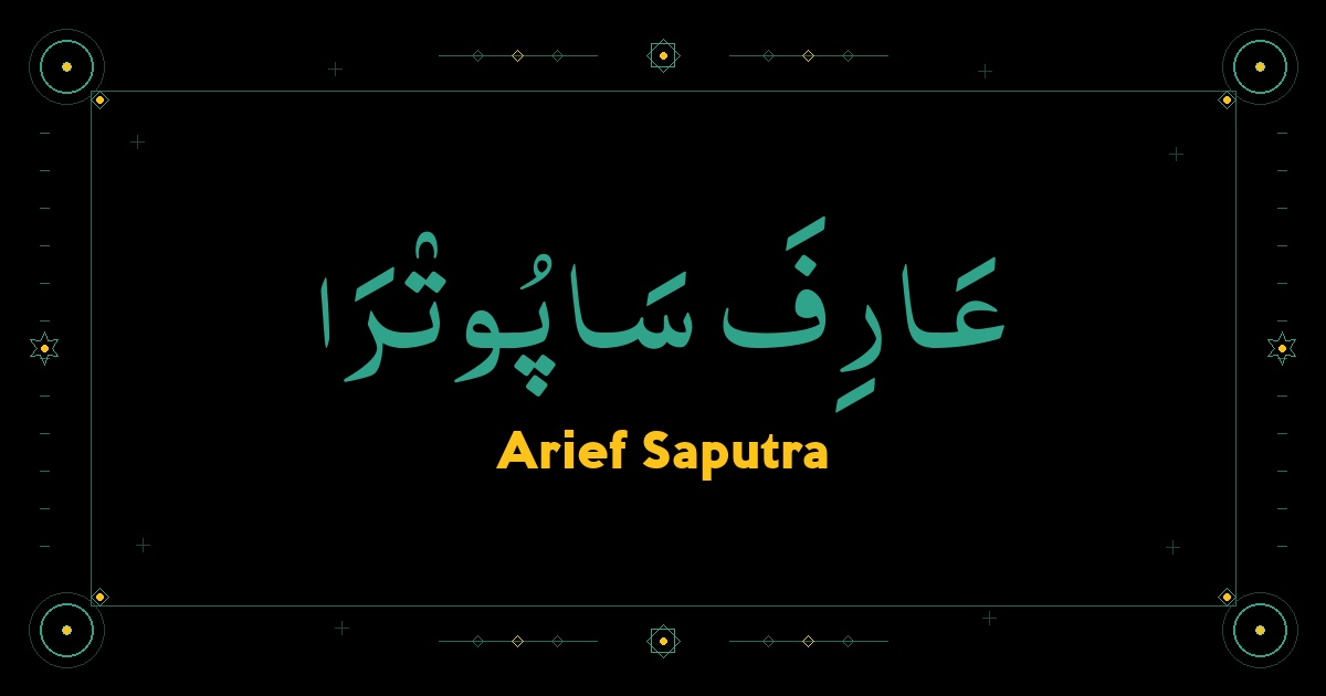 Arief Saputra