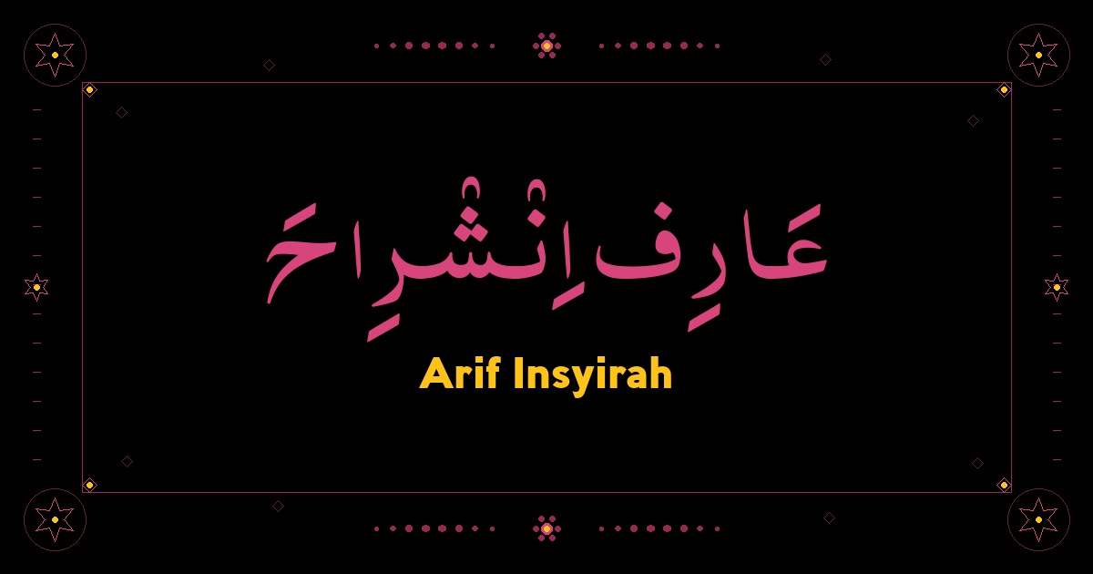 Arif Insyirah