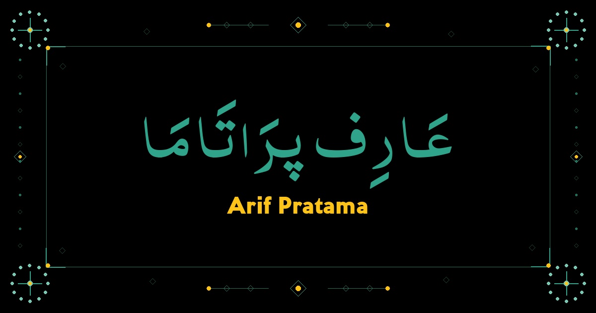 Arif Pratama