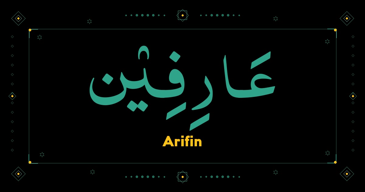 Arifin