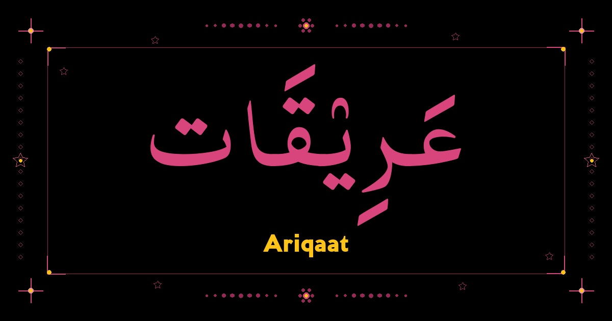 Ariqaat