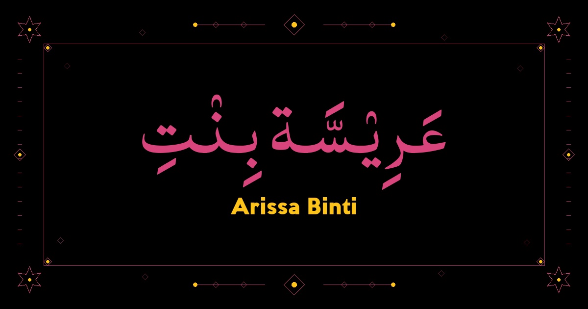 Arissa Binti