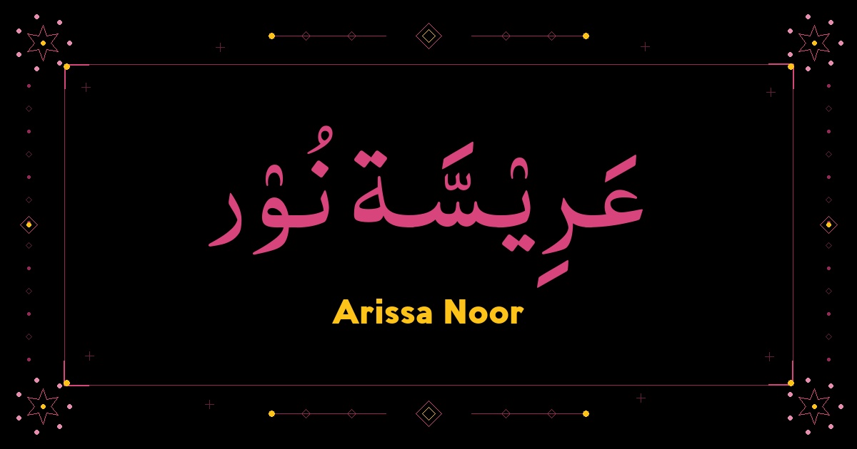 Arissa Noor