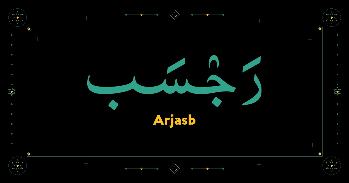 Arjasb