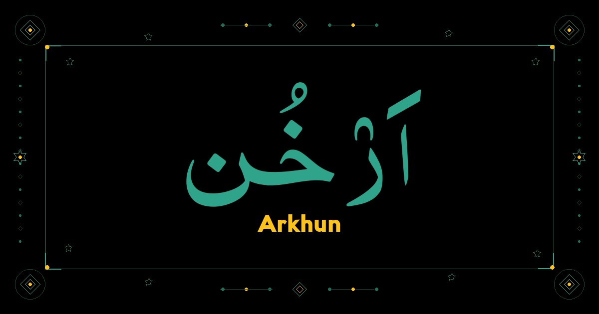 Arkhun