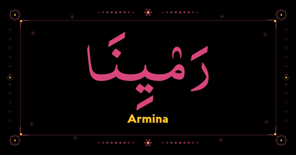 Armina