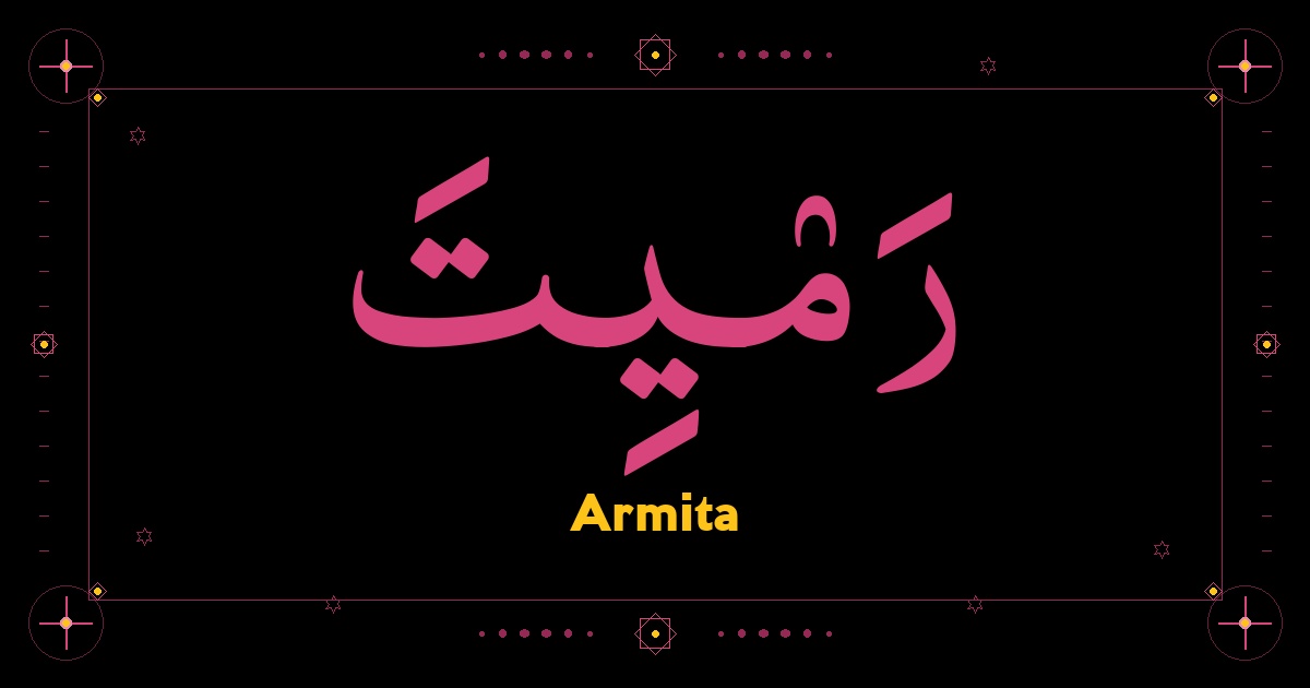 Armita