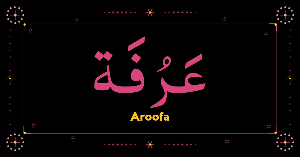Aroofa