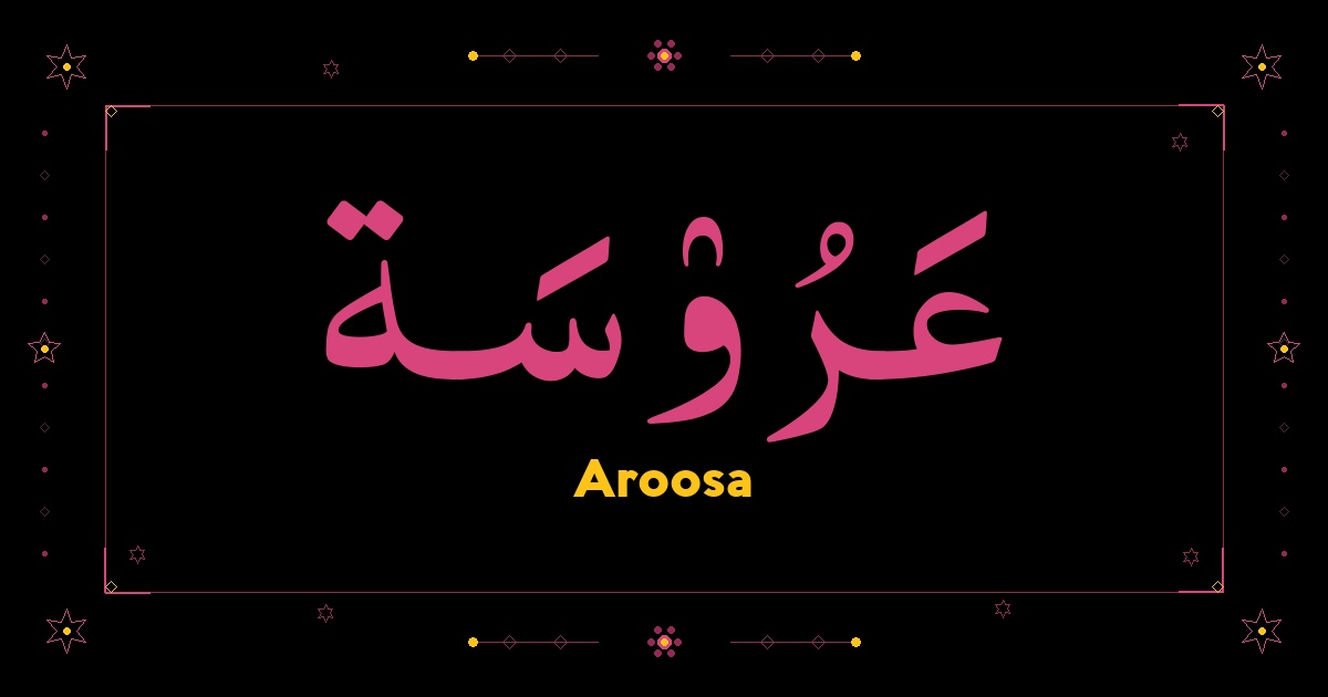Aroosa