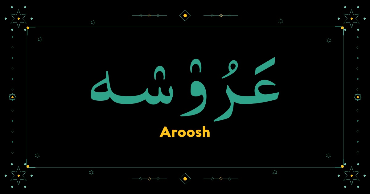 Aroosh
