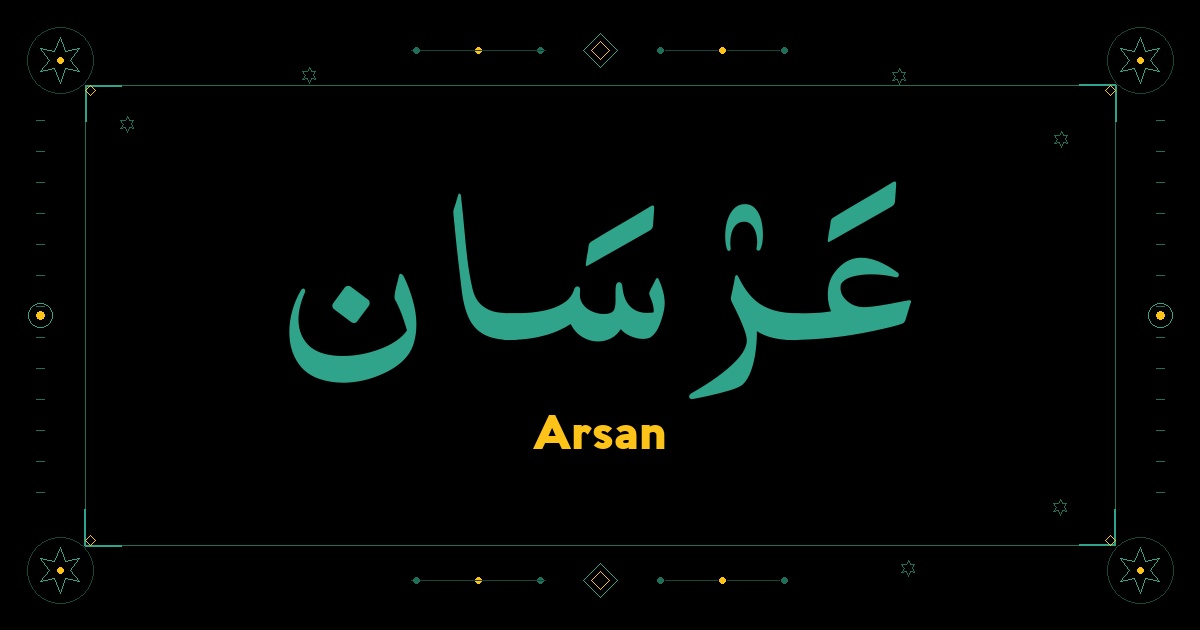 Arsan