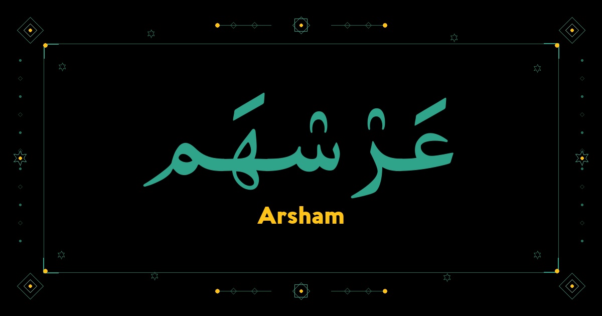 Arsham