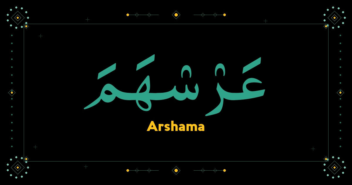 Arshama