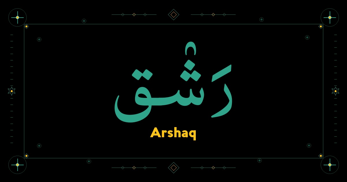 Arshaq
