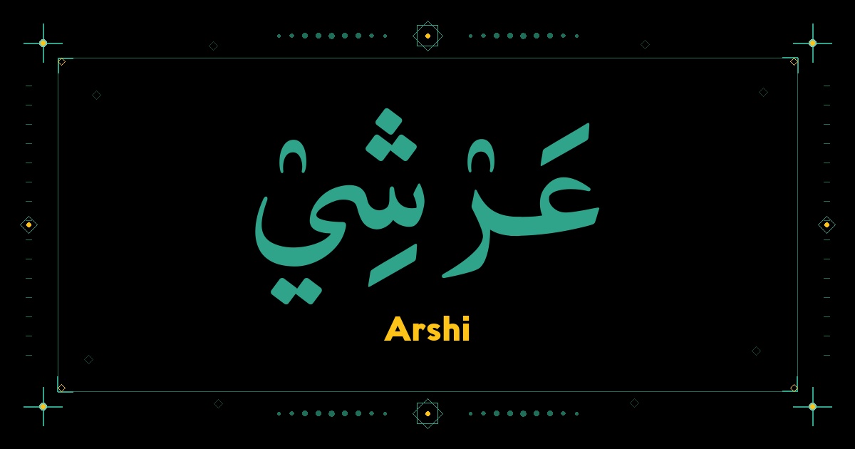 Arshi