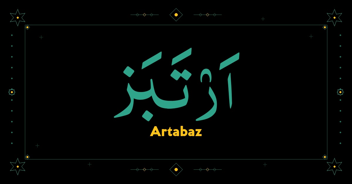 Artabaz