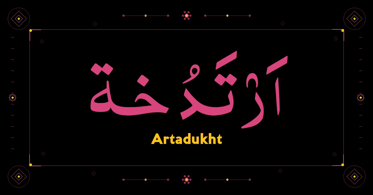 Artadukht