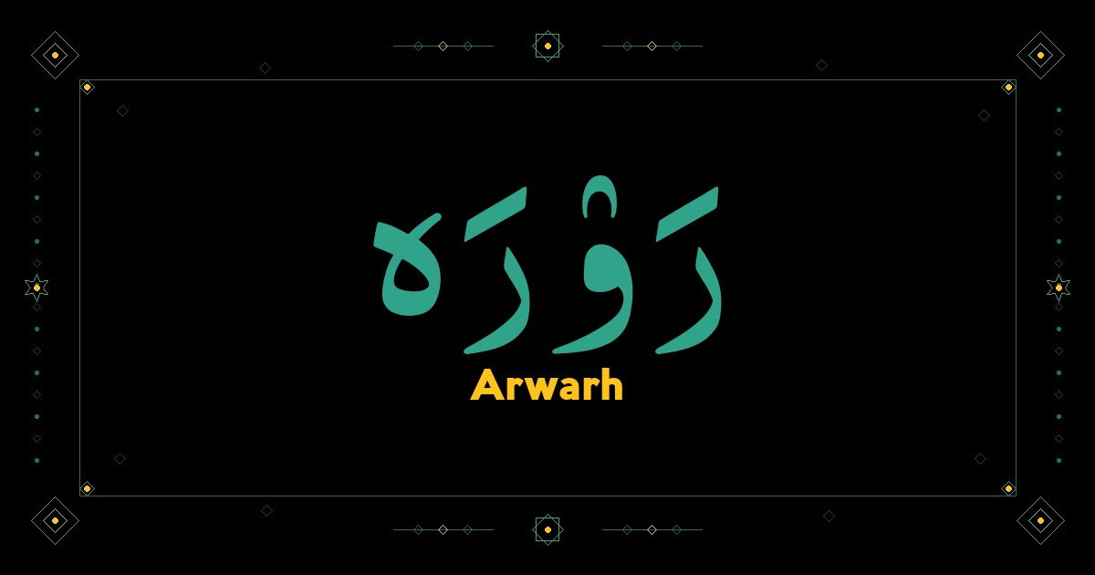 Arwarh