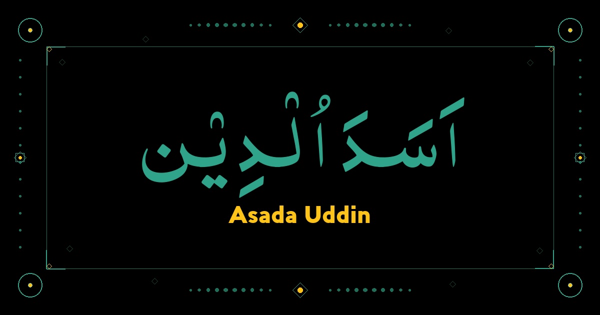 Asada Uddin