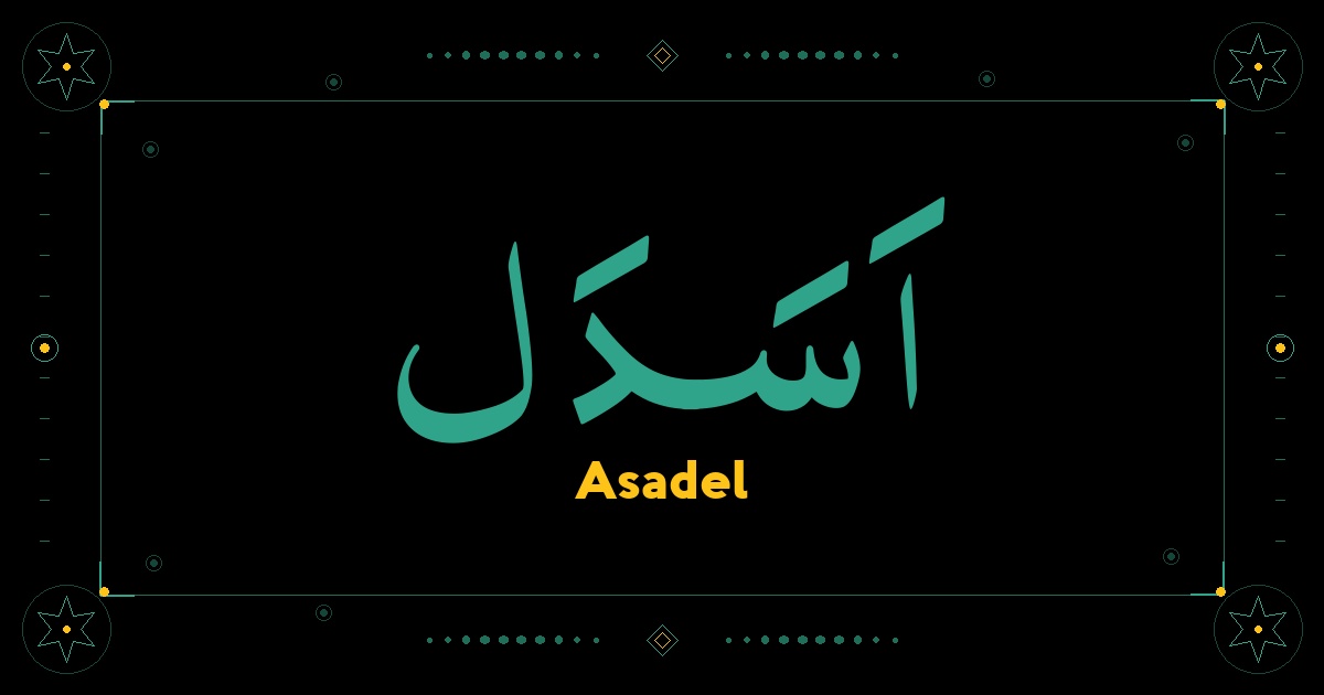 Asadel