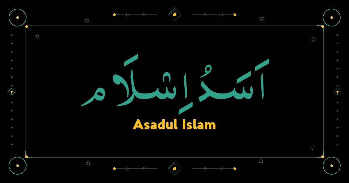 Asadul Islam