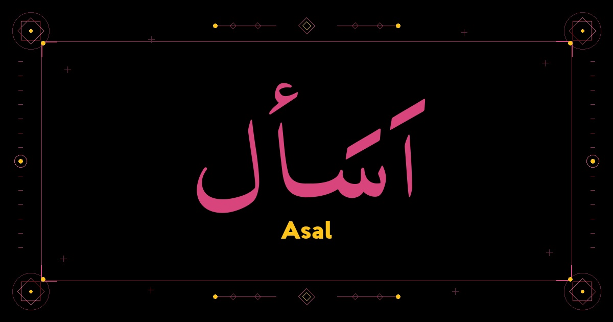 Asal