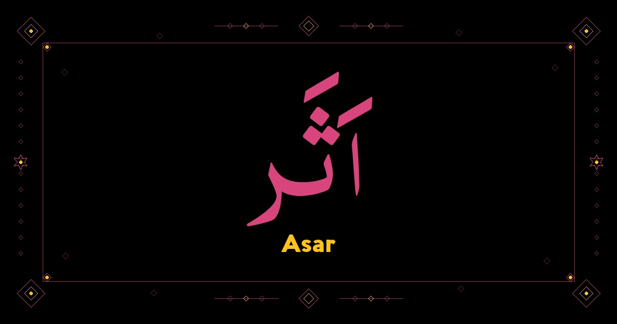 Asar