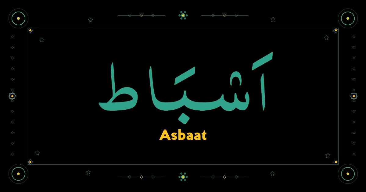 Asbaat