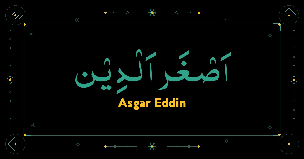 Asgar Eddin
