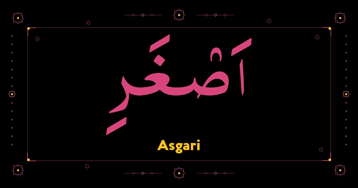 Asgari