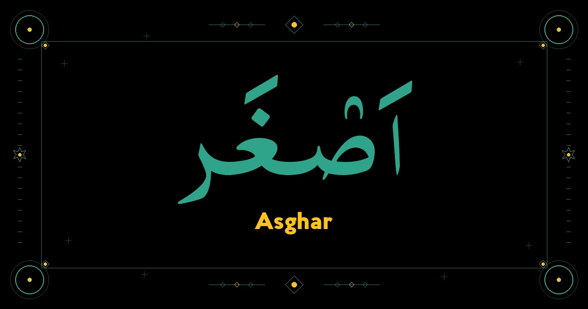 Asghar