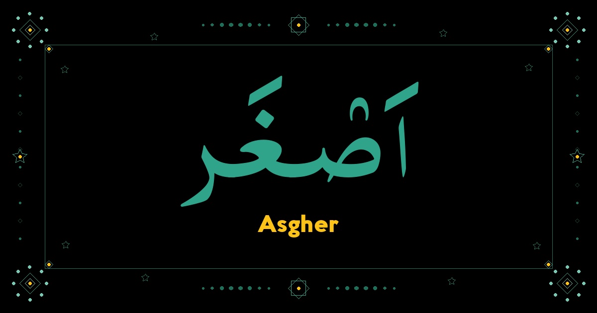 Asgher