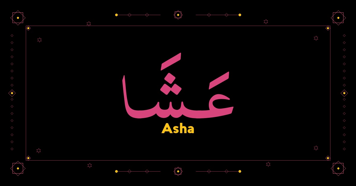 Asha