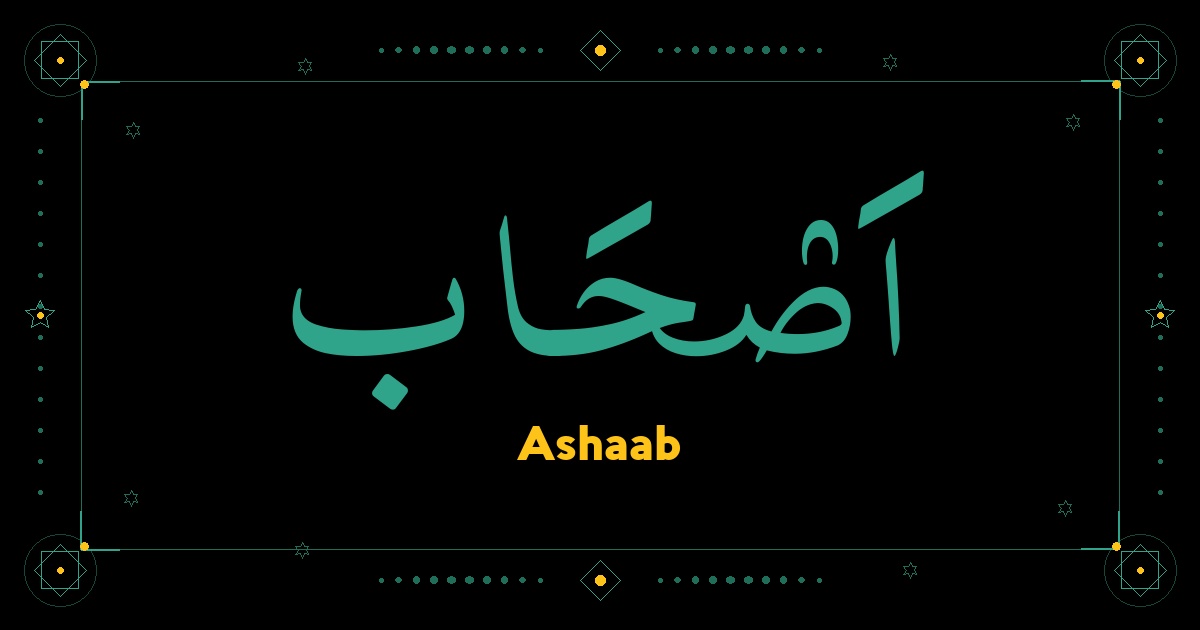 Ashaab