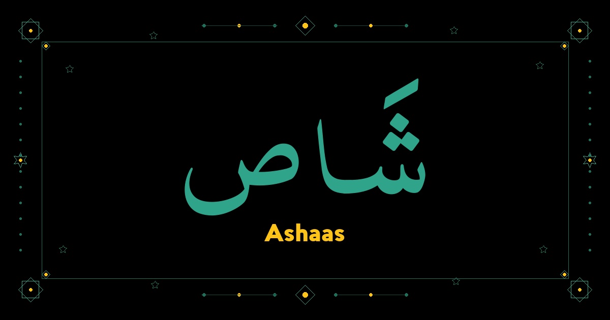 Ashaas
