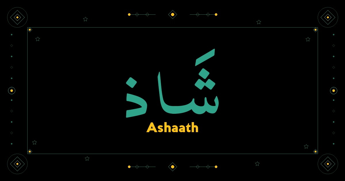 Ashaath