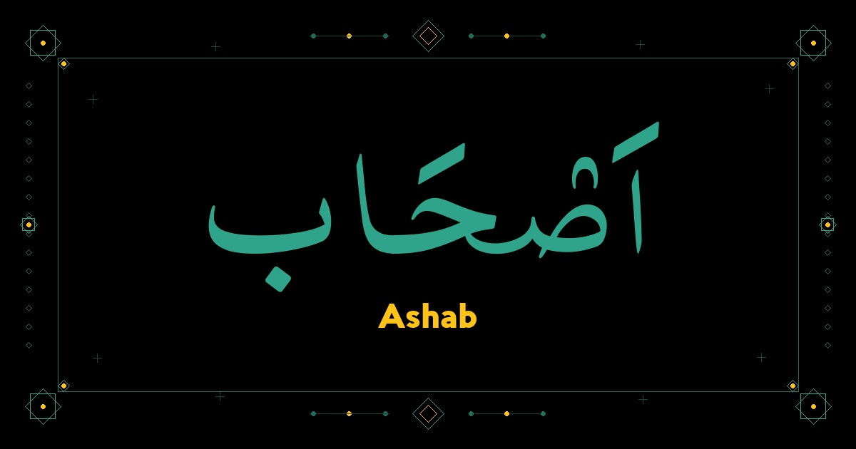 Ashab