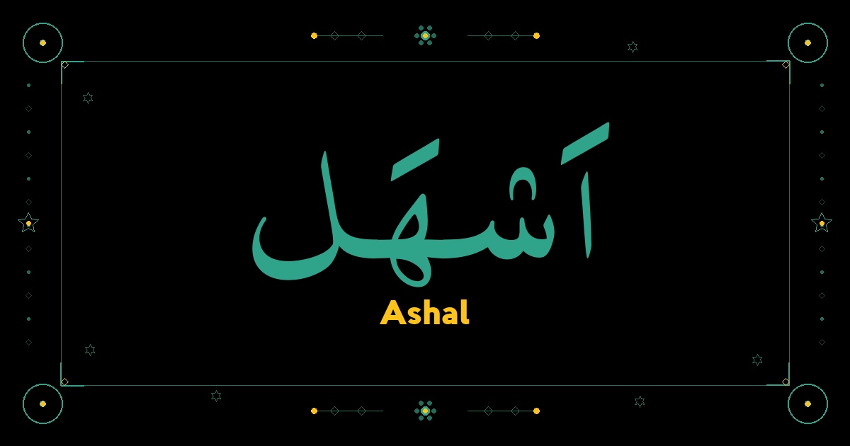 Ashal