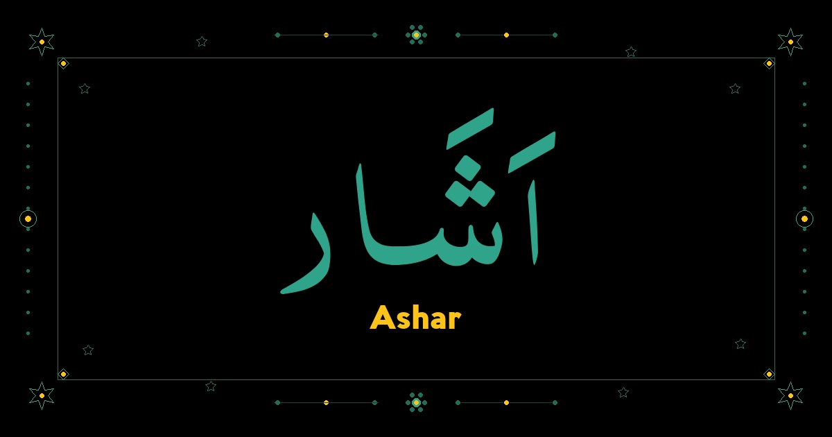 Ashar