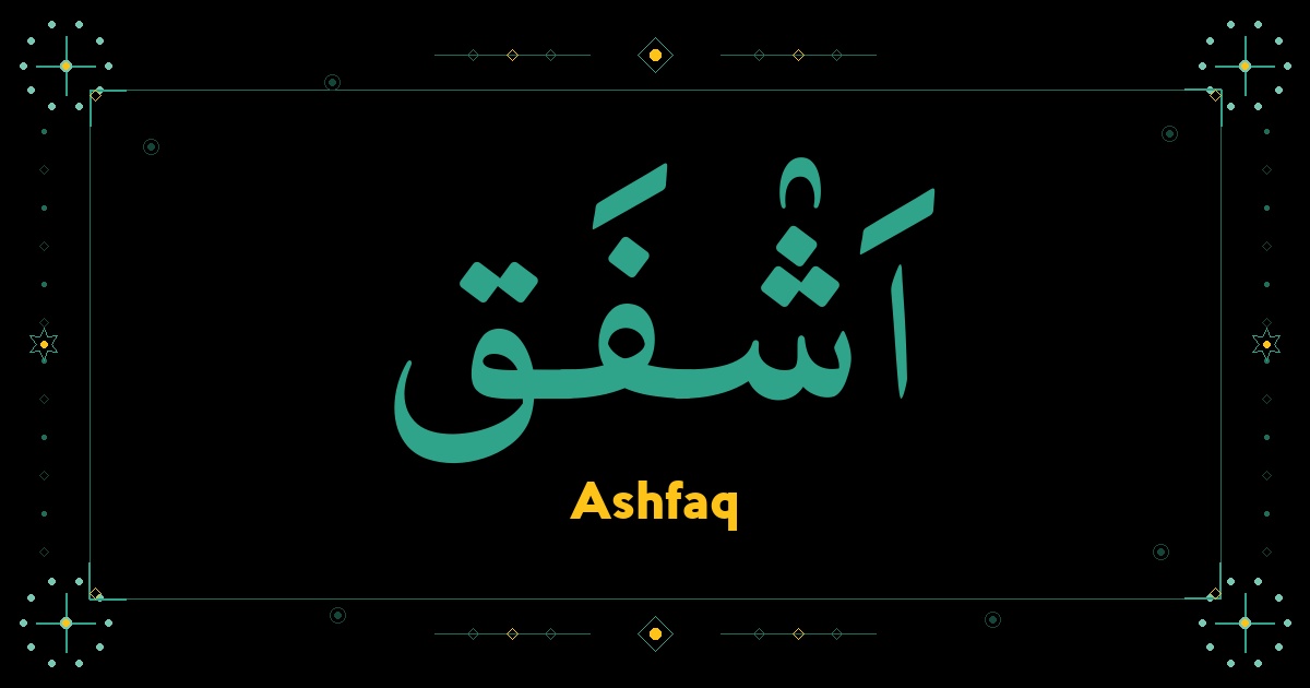 Ashfaq