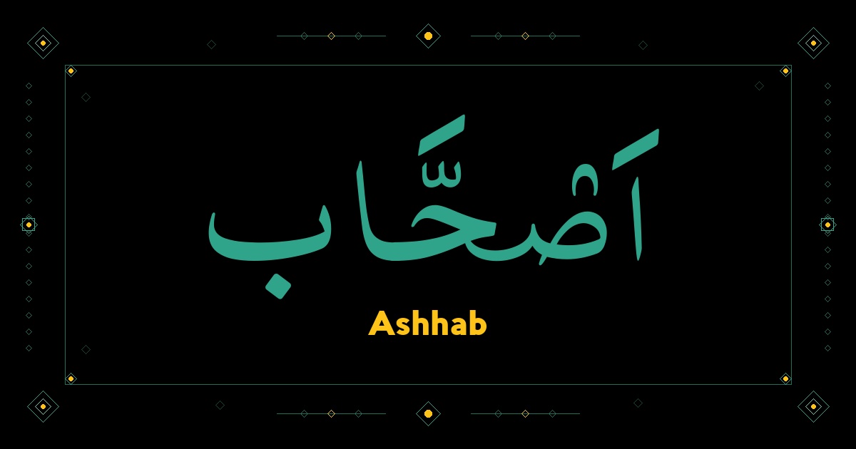 Ashhab