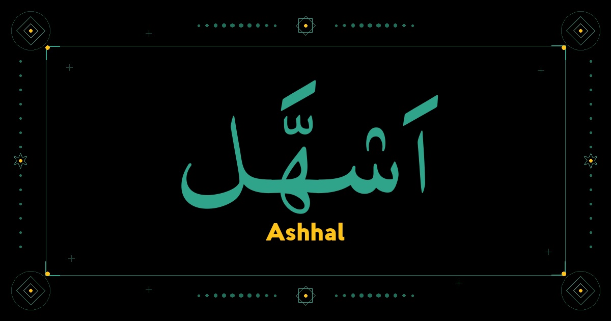 Ashhal