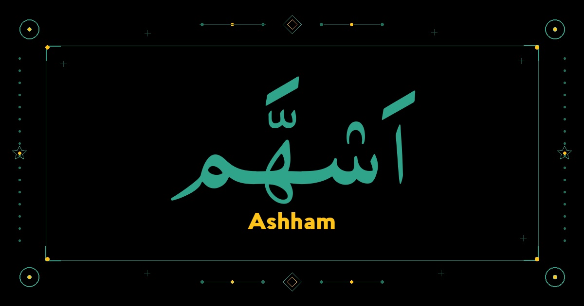 Ashham