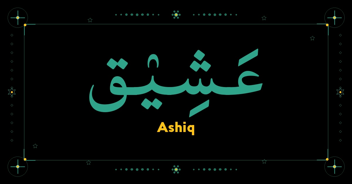 Ashiq